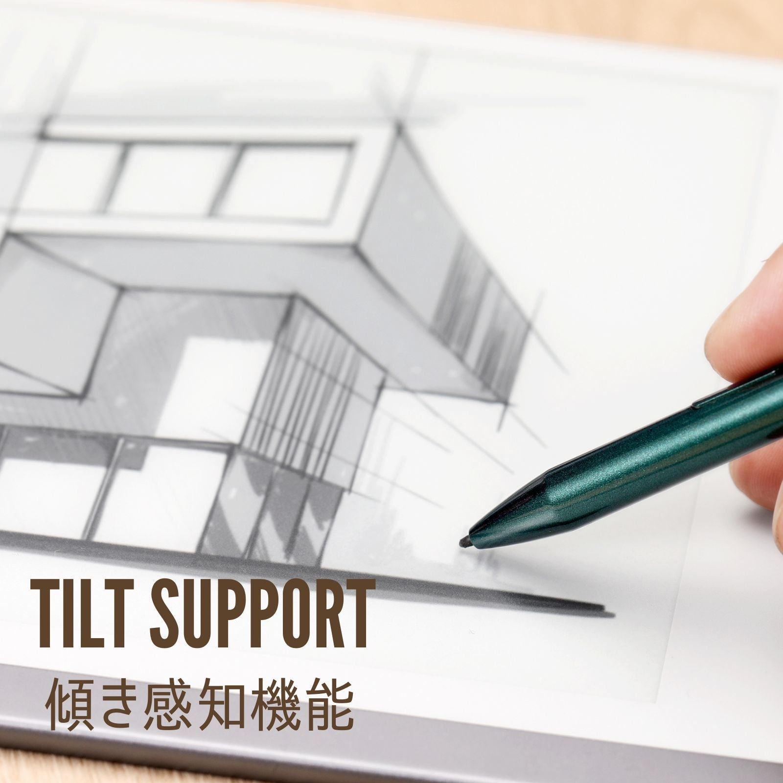 PEN PLUS ONE MR05 EMR Stylus for EMR Device - Digital Eraser, 4096 Pressure Sensitivity, Palm Rejection